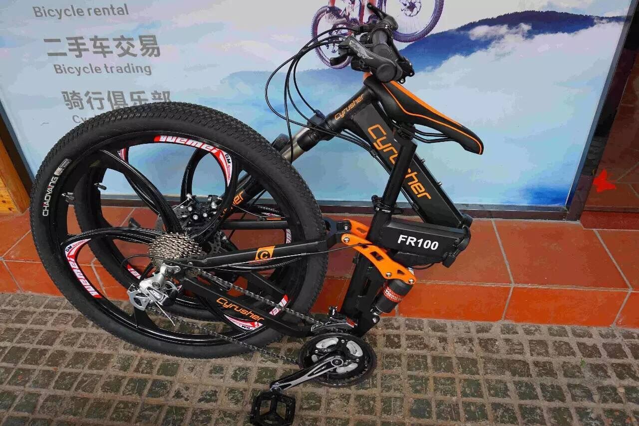 fr100 cyrusher